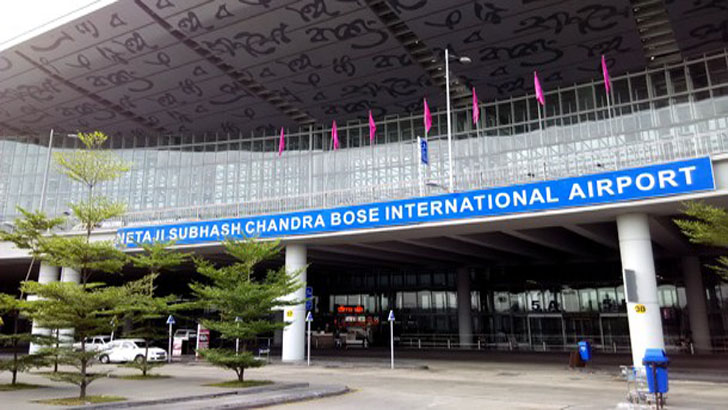 ভ্রমণ অভিজ্ঞতা